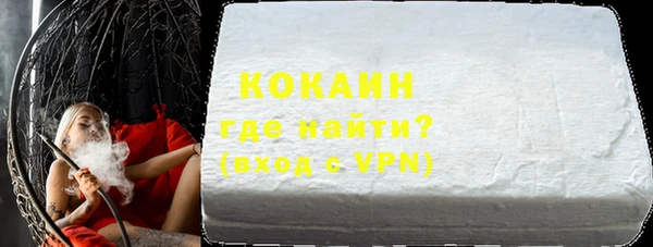 круглые Баксан